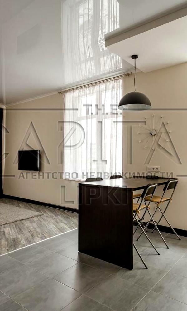 2-Bedroom Elite Apartment in Novopecherski Lipki Complex