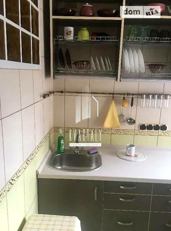 3-Room Apartment on Mashynobudivna Street, Spacious and Well-Renovated