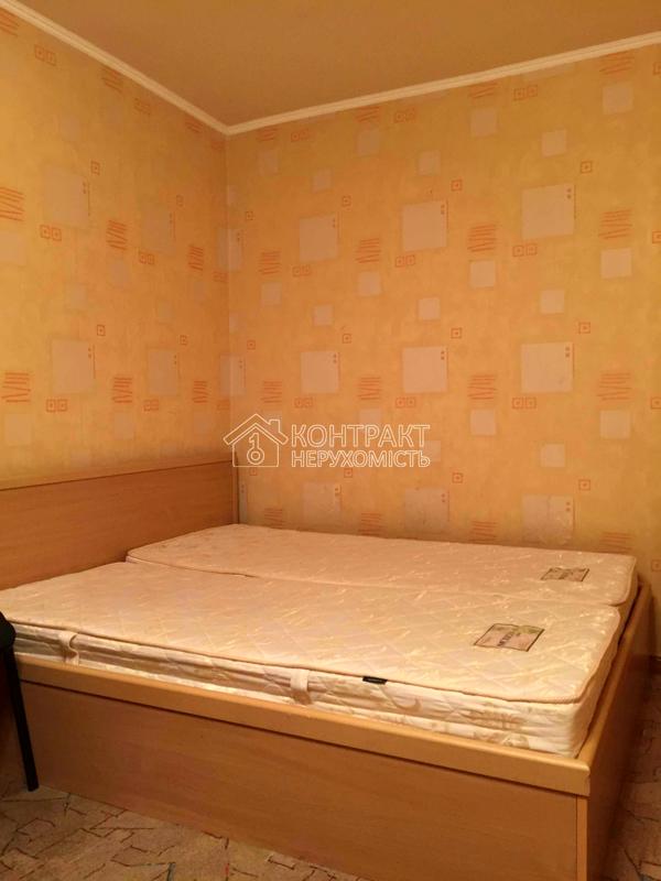 Cozy 1-Bedroom Apartment in Kharkiv City Center