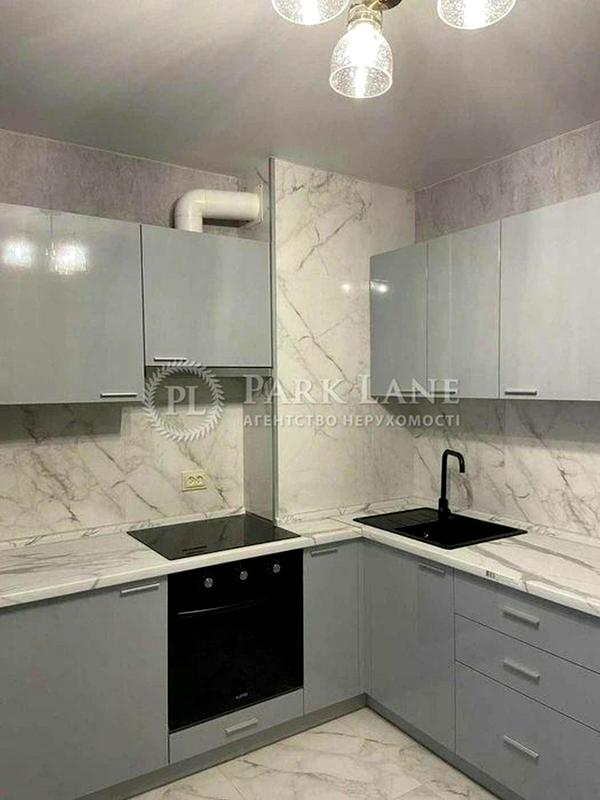 1-Bedroom Apartment in Revutsky Complex, Modern Renovation