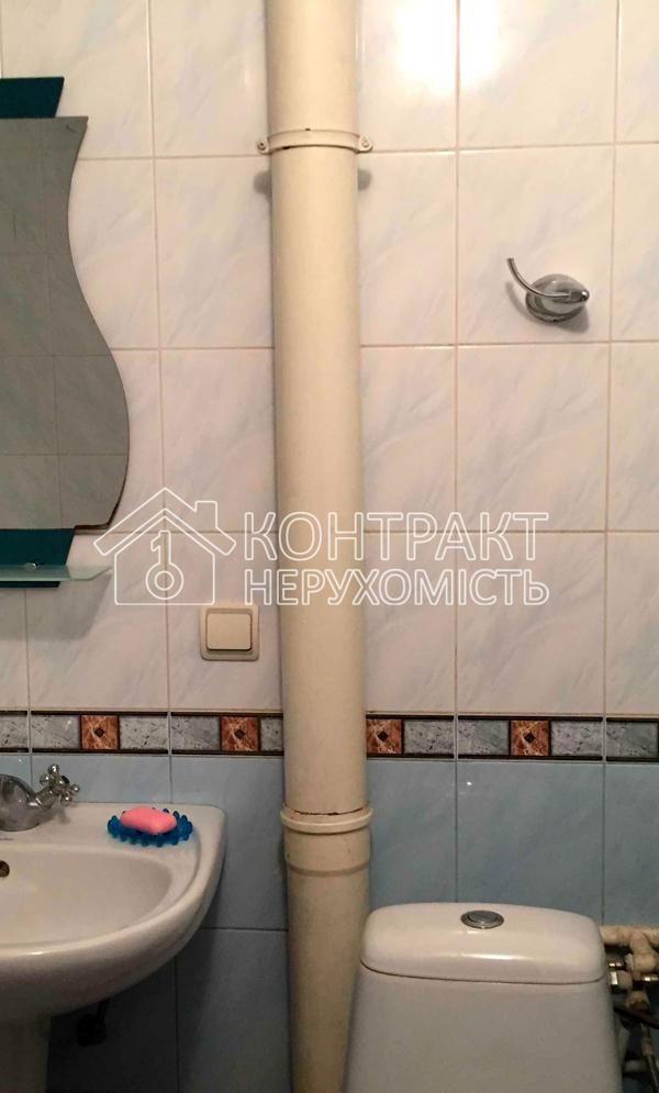 Cozy 1-Bedroom Apartment in Kharkiv City Center