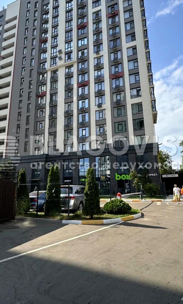 Spacious 1-bedroom apartment in modern residential complex