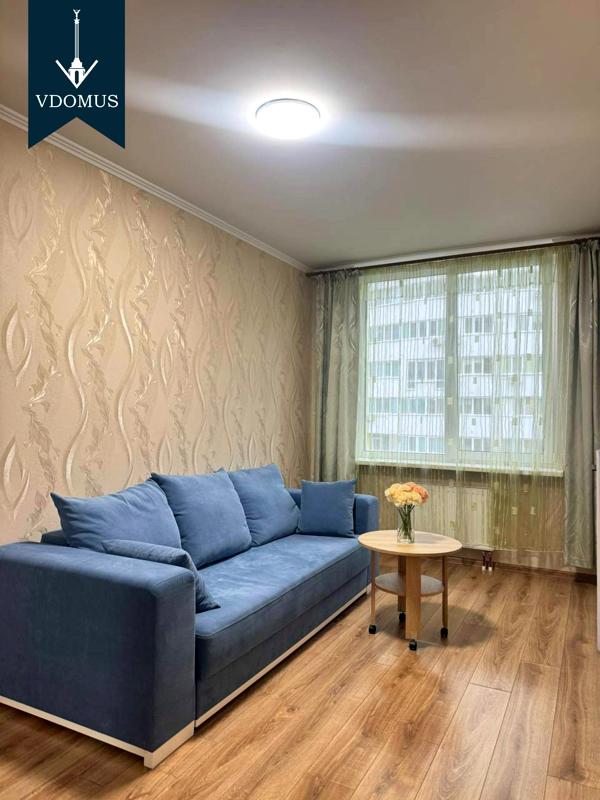 Cozy Apartment Near Nature with Metro Accessibility