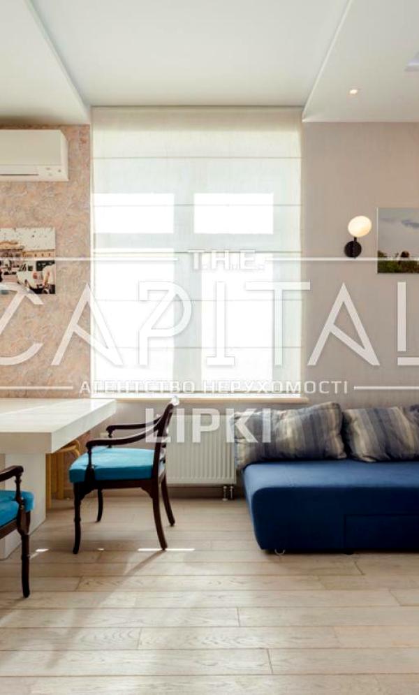 3-Bedroom Luxury Apartment in Novopecherski Lipki Complex