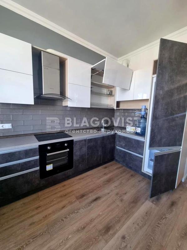 Designer Renovated Apartment in French Quarter Complex