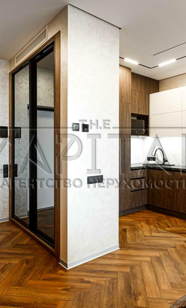 Manhattan City Apartment - Stylish 1-Bedroom with Panoramic City View