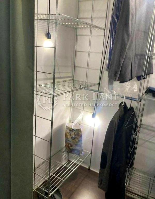 2-Room Apartment in Respublika Complex near Teremky Metro
