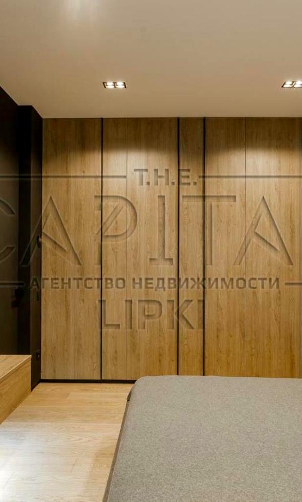 Stylish 2-room apartment in Novopecherskie Lipki complex