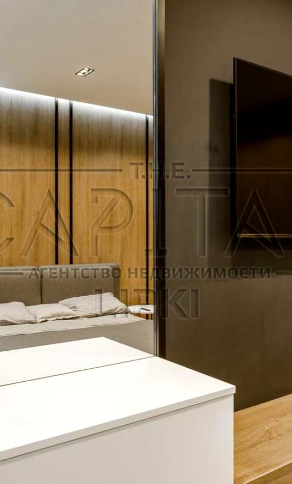 Stylish 2-room apartment in Novopecherskie Lipki complex