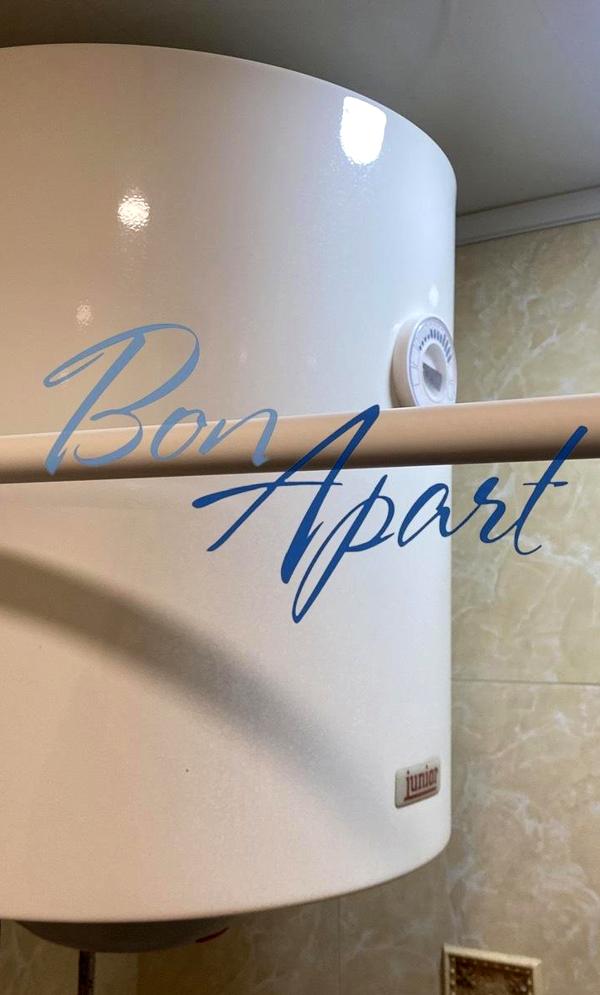 2-Room Apartment near Botanical Garden with City Center Access