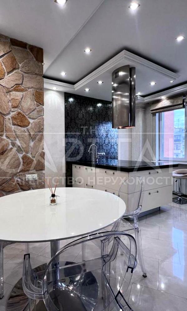 2-Room Apartment in City Center with Stadium View