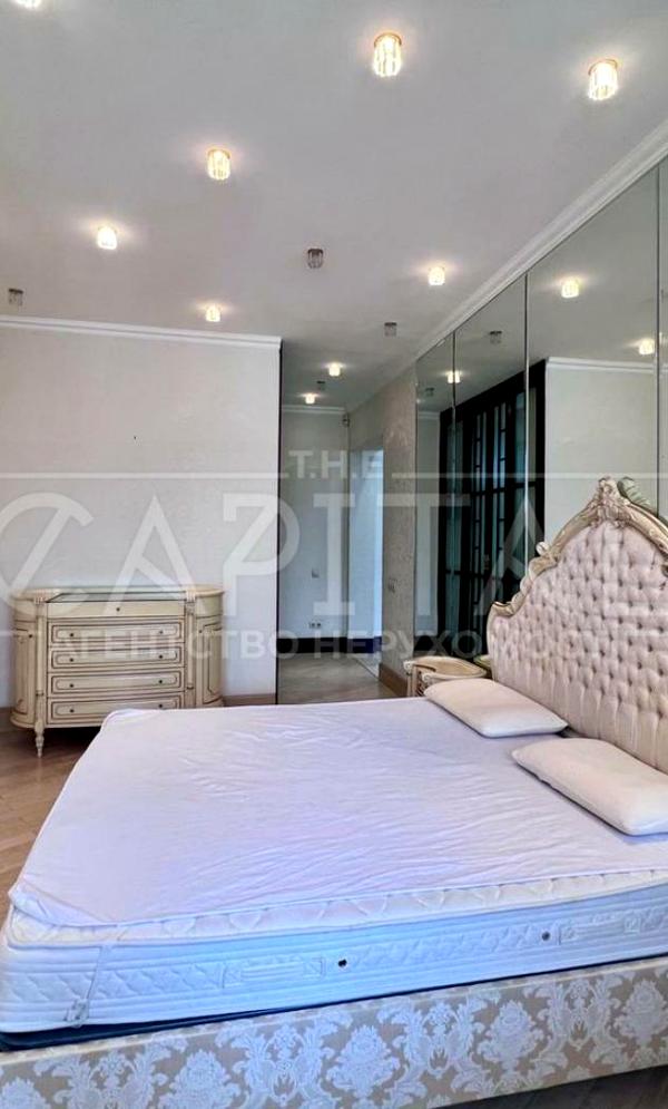 2-Room Apartment in City Center with Stadium View