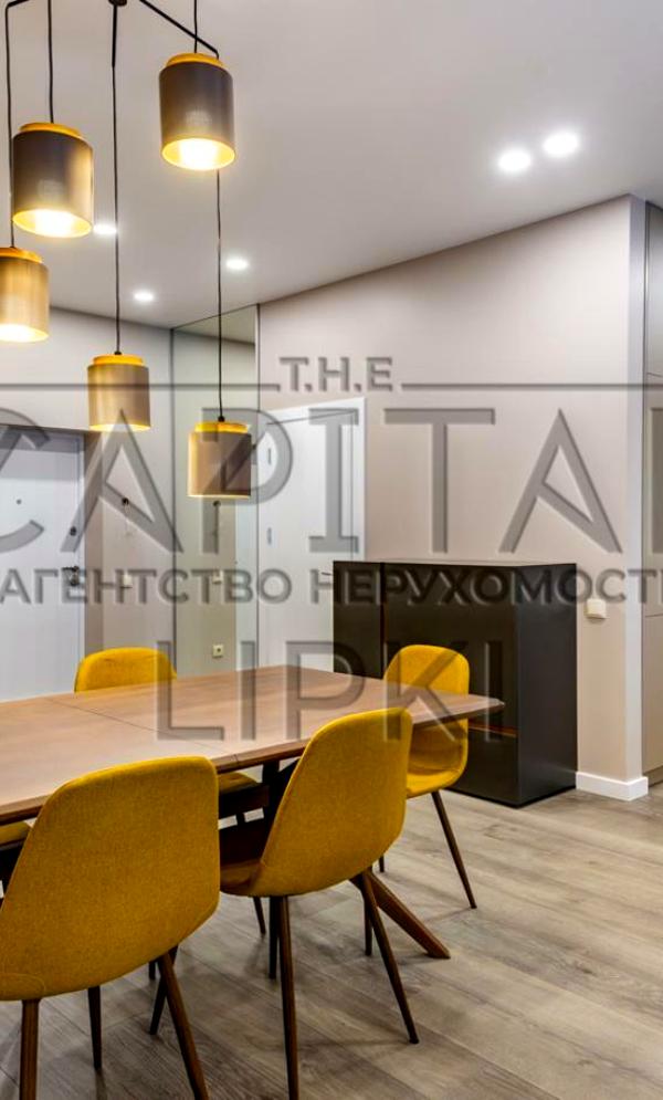 New 3-Room Apartment in Novopecherski Lipki Complex