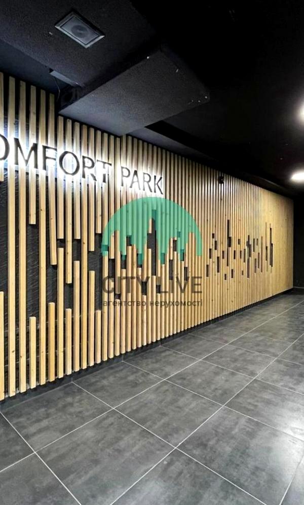 Stylish 2-Bedroom Apartment in Comfort Park Complex