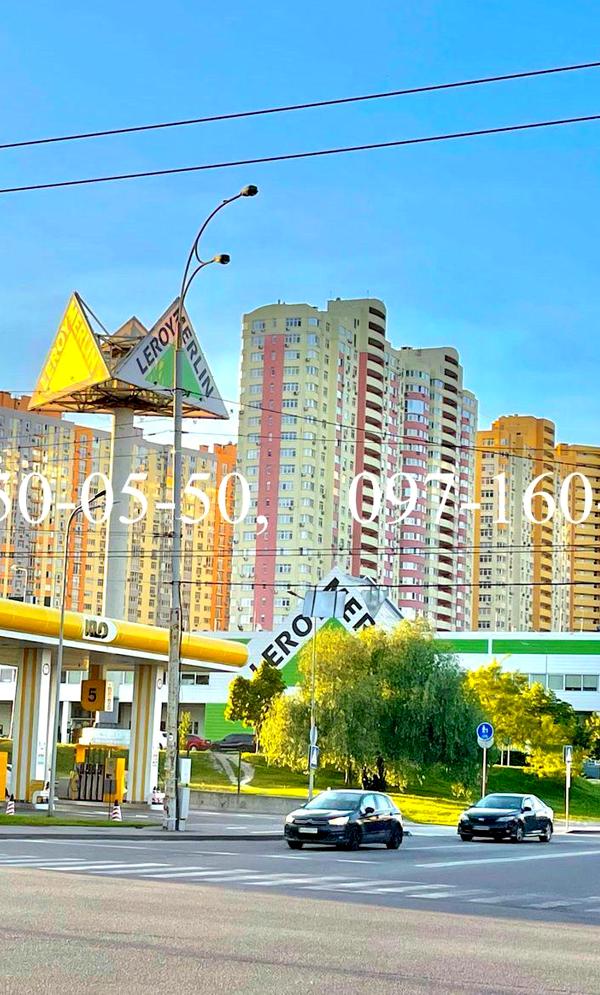 Euroflat in Obolon District, Near Metrostation, Fully Equipped