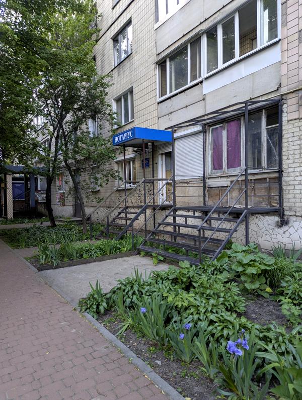 Business Premises Rental in Vyshnevy, Convenient Location