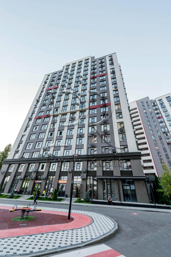 Fully Equipped 36.3m² Apartment with Loggia