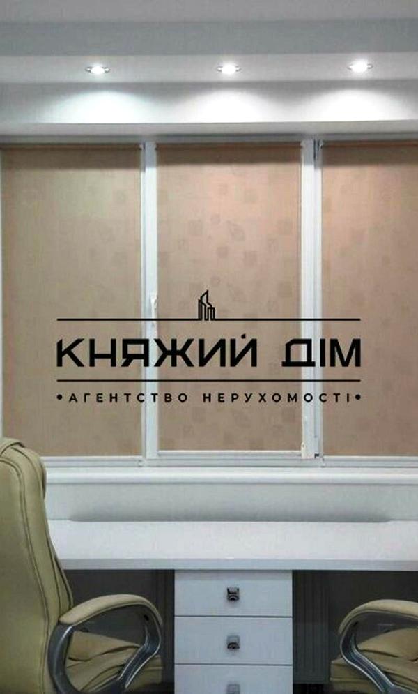 Panoramic View 1-Bedroom Apartment in Quiet Residential Complex