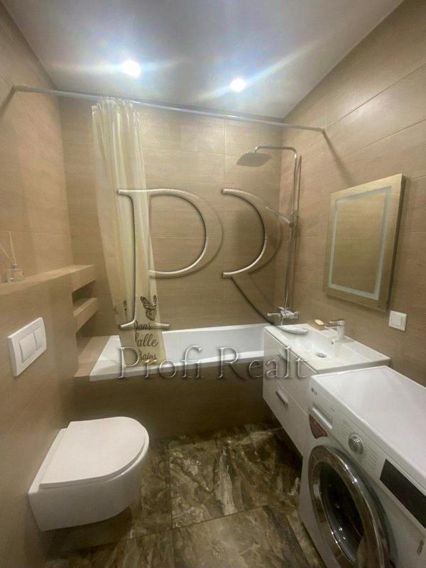 Fully Equipped 36.3m² Apartment with Loggia