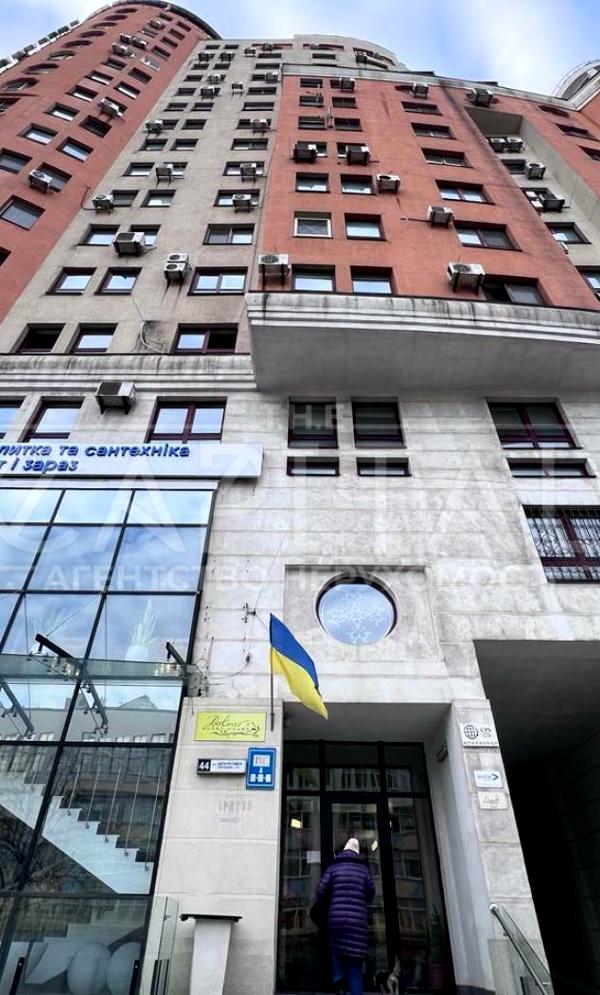 2-Room Apartment in City Center with Stadium View