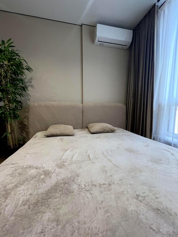 Modern 1-bedroom apartment with stylish design and full amenities