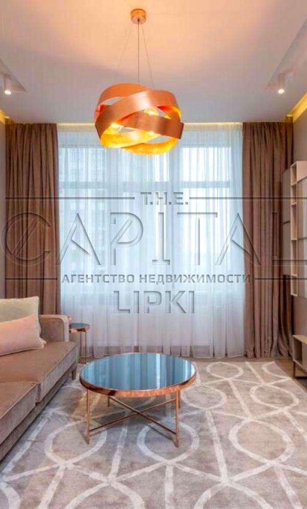 Modern 2-Room Apartment in Novopecherski Lipki Complex