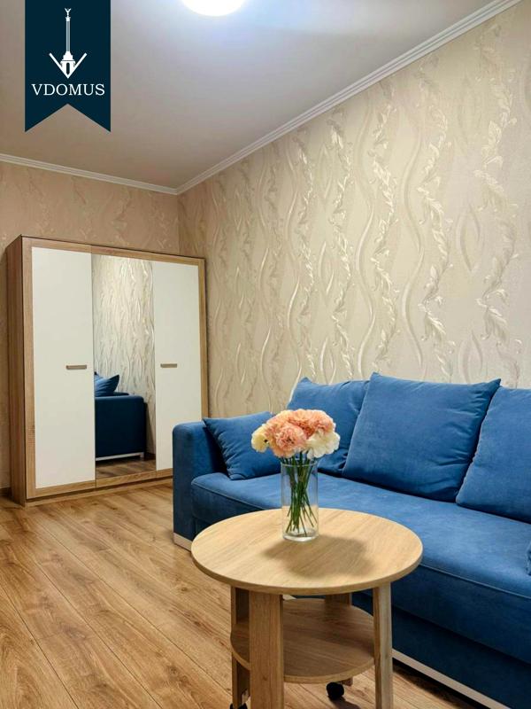 Cozy Apartment Near Nature with Metro Accessibility
