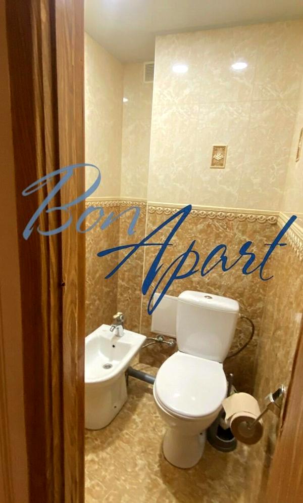 2-Room Apartment near Botanical Garden with City Center Access