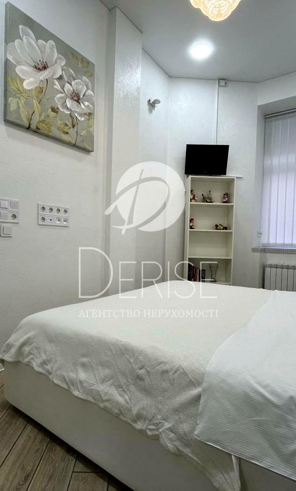 Stylish 2-Room Apartment in Kyiv City Center