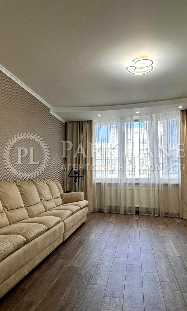 Spacious 3-Room Apartment with High-Quality Renovation and Full Amenities