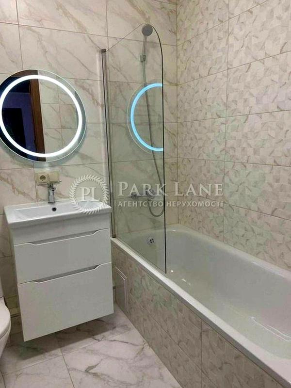 1-Bedroom Apartment in Revutsky Complex, Modern Renovation