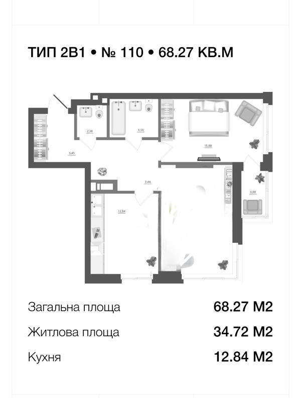 Spacious 2-bedroom apartment in City Hub complex with modern design and amenities