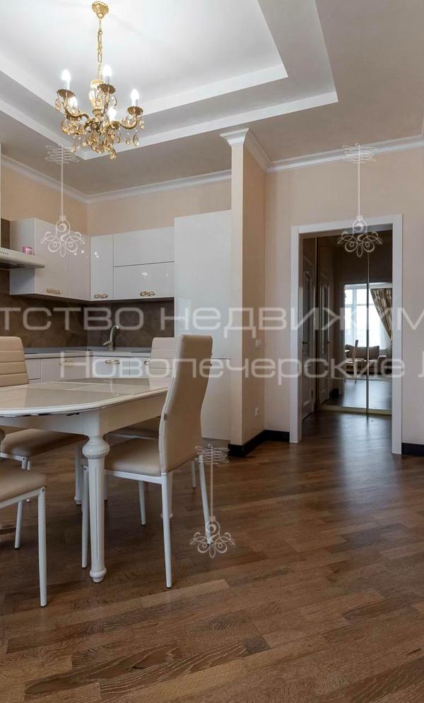 Modern 55m² Apartment in Elite Novopecherski Lipki Complex
