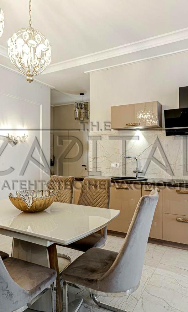 3-Bedroom Designer Apartment in Leipzka 13 Residential Complex