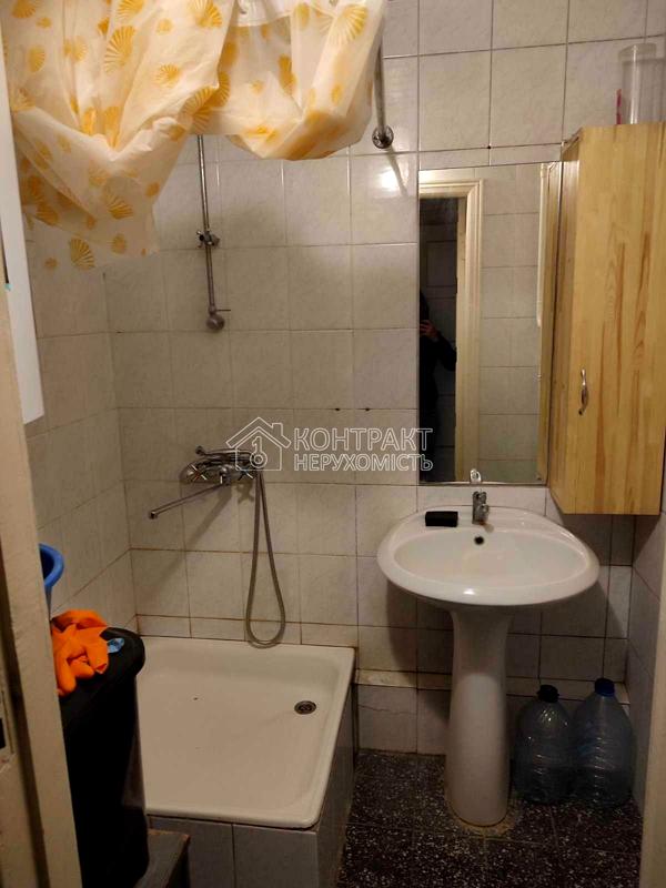 2-Room Apartment Close to City Center with Amenities
