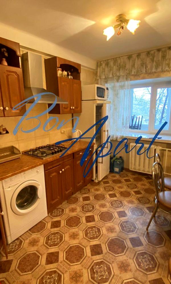 2-Room Apartment near Botanical Garden with City Center Access