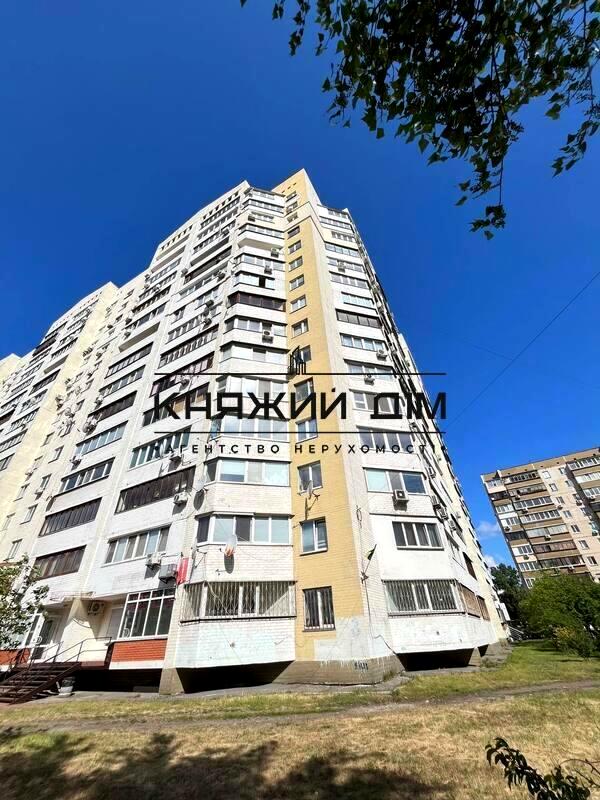 Cozy 1-bedroom apartment near Poznyaki metro with modern amenities
