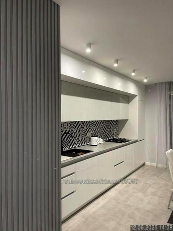 Modern Designer Apartment in Avalon Complex with Smart Home System