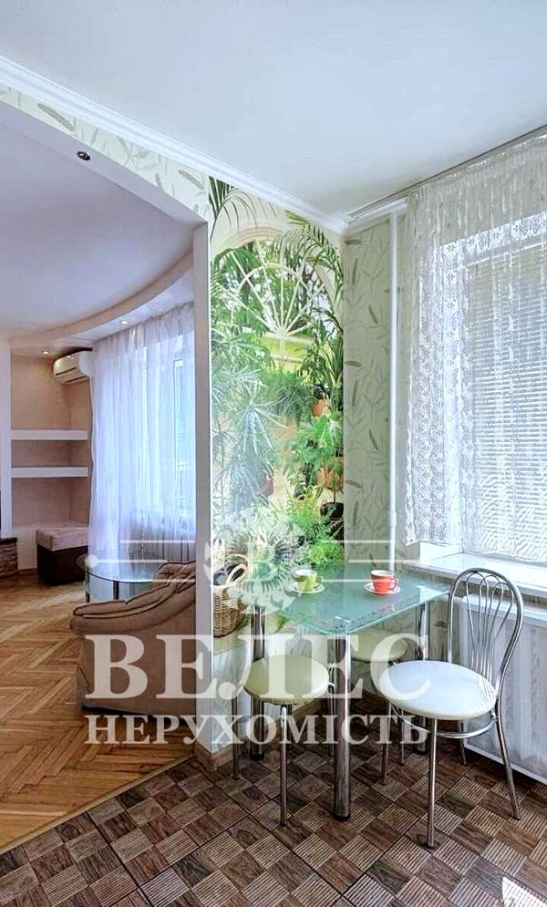 2-Room Apartment near Klovska Metro, Quiet Green Courtyard