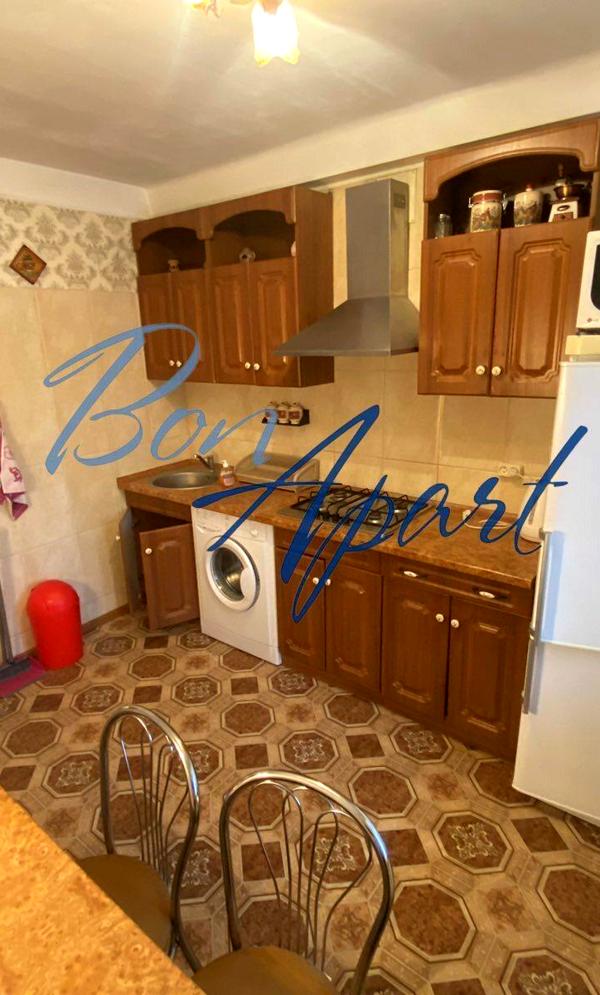 2-Room Apartment near Botanical Garden with City Center Access