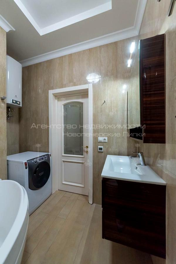 Modern 55m² Apartment in Elite Novopecherski Lipki Complex