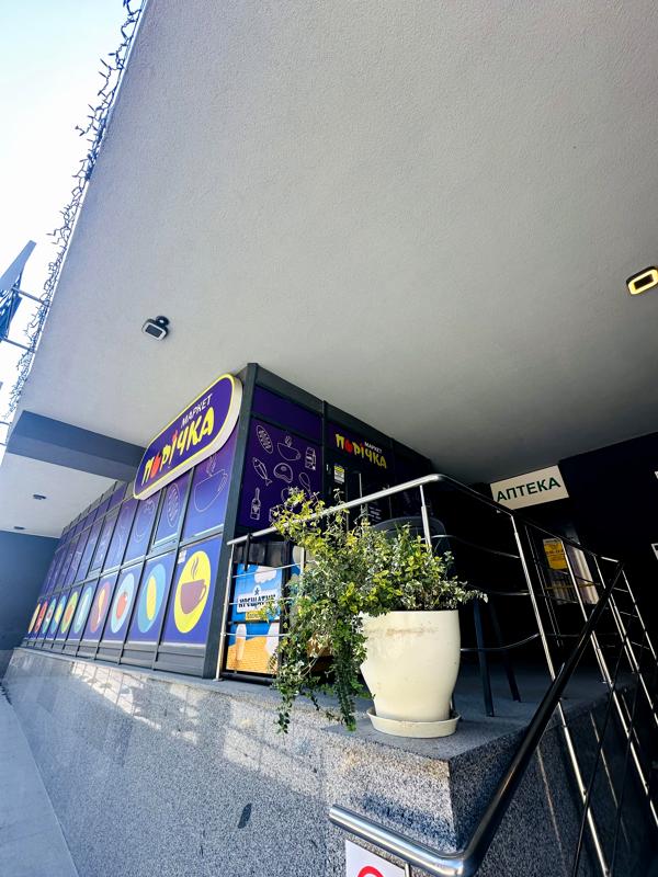 One-bedroom apartment in Olympic Park Complex