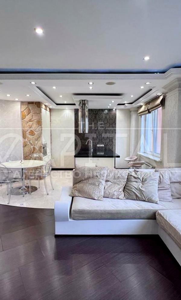 2-Room Apartment in City Center with Stadium View