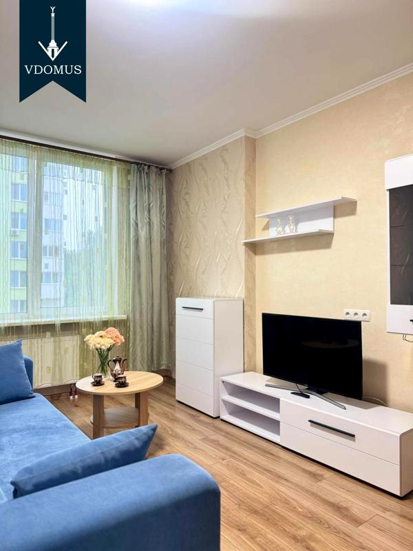 Cozy Apartment Near Nature with Metro Accessibility