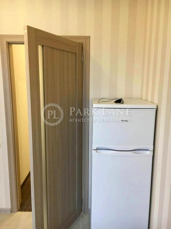 Modern 1-Bedroom Apartment near Amur Square, Fully Renovated