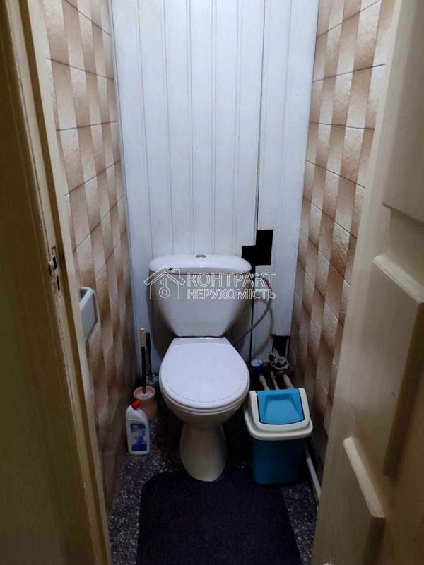 2-Room Apartment Close to City Center with Amenities