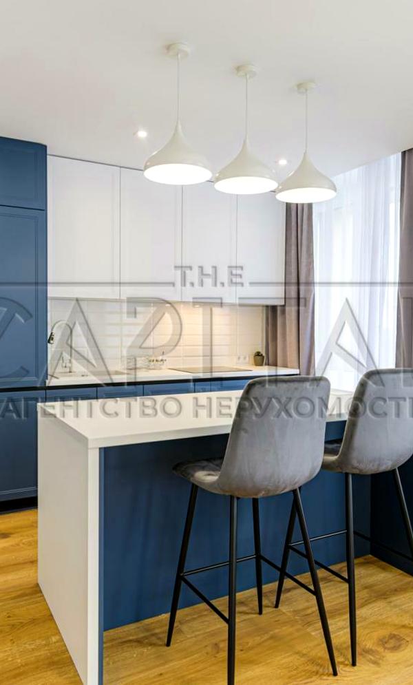 Designer 2-Room Apartment in Slavutych Complex with Modern Amenities