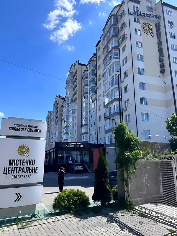 Modern Apartment in City Center with Fully Equipped Kitchen and Comfortable Bedroom