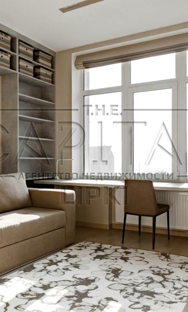 Designer 3-Room Apartment in Novopecherski Lipki Complex, Kyiv