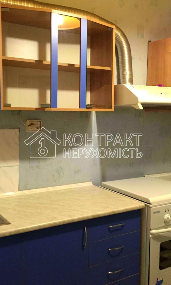 Cozy 1-Bedroom Apartment in Kharkiv City Center